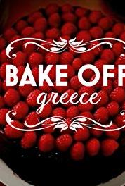 Bake Off Greece Episode #1.3 (2018– ) Online