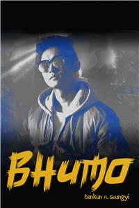 Bhumo (2017) Online