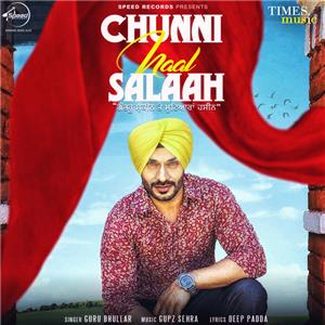 Chadra: Guru Bhullar ft. Gupz Sehra (2018) Online