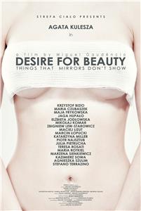Desire for Beauty (2013) Online