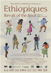 Ethiopiques: Revolt of the Soul (2017) Online