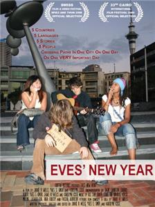 Eves' New Year (2008) Online