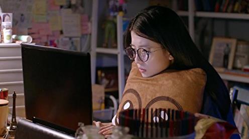 Huan le song Episode #1.1 (2016– ) Online