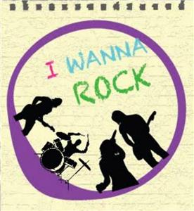 I Wanna Rock (2017) Online