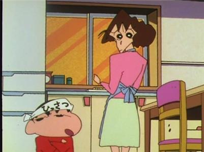 Kureyon Shin-chan Hoping to Get an Allowance (1992– ) Online