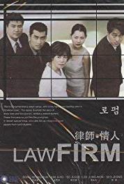Law Firm Episode #1.10 (2001– ) Online