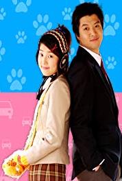 Nang rang 18 seh Episode #1.15 (2004– ) Online
