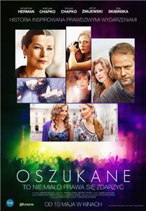 Oszukane (2013) Online