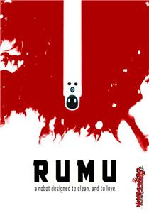 Rumu (2017) Online