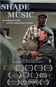 Shade of Music (2015) Online