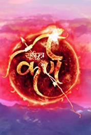 Suryaputra Karn Episode #1.37 (2015– ) Online