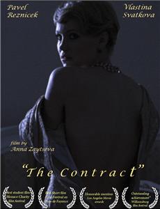 The Contract (2011) Online