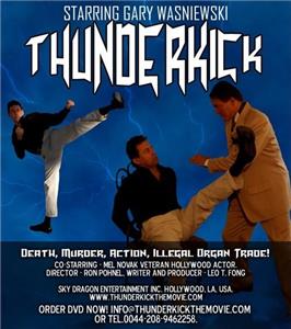 Thunderkick (2008) Online