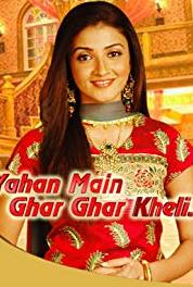 Yahan Mein Ghar Ghar Kheli Episode #1.304 (2009– ) Online