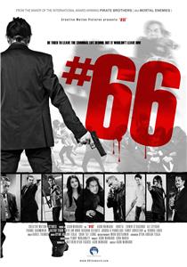 #66 (2015) Online