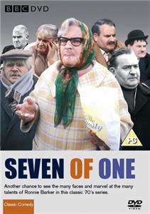 7 of 1 My Old Man (1973– ) Online