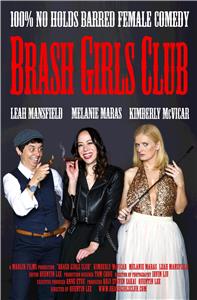 Brash Girls Club (2018) Online
