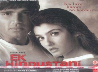 Ek Hindustani (2003) Online