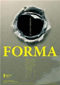 Forma (2013) Online