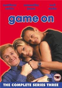 Game-On Marines and Vacuum Cleaner (1995–1998) Online