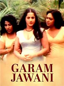 Garam Jawani (1990) Online