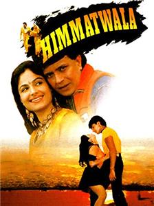 Himmatwala (1998) Online