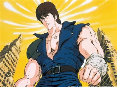 Hokuto no Ken I count to three! You are the one who is dead!! (1984–1988) Online