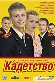 Kadetstvo Episode #2.8 (2006) Online