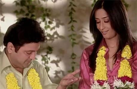 Kahaani Ghar Ghar Kii Episode #1.1651 (2000–2008) Online