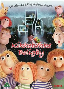 Kikkebakke boligby Episode #1.14 (1977) Online