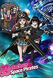 Moretsu Pirates Kaizoki Gari (2012– ) Online
