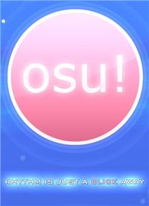 Osu (2007) Online