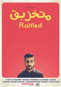 Rattled (2017) Online