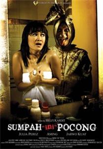 Sumpah (ini) pocong! (2009) Online