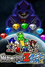 Super Mario Bros. Z Warriors from Another Dimension (2006–2009) Online