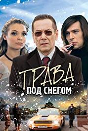 Trava pod snegom Episode #1.4 (2010– ) Online