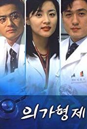 Uiga hyeongje Episode #1.8 (1997– ) Online