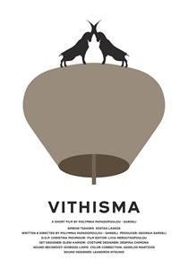 Vithisma (2016) Online