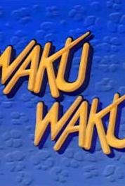 Waku waku Episode dated 13 February 2000 (1989–2001) Online