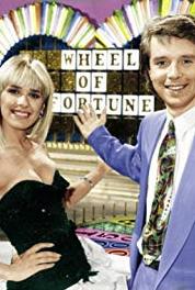 Wheel of Fortune Episode #2.4 (1988–2001) Online