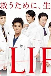 A Life: Itoshiki Hito Episode #1.6 (2017) Online