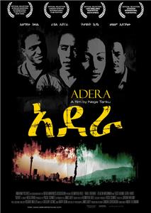 Adera (2009) Online