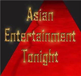 Asian Entertainment Tonight  Online
