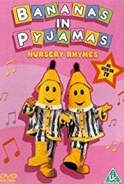 Бананы в пижаме Bed Rest (1992–2001) Online