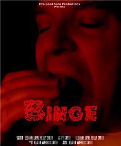 Binge (2015) Online