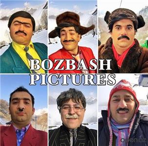 Bozbash Pictures Avtobus (2011– ) Online