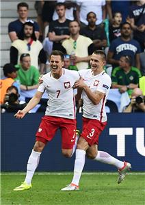 Чемпионат Европы по футболу 2016 Group C: Poland vs Northern Ireland (2016– ) Online