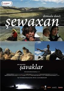 Demsala dawi: Sewaxan (2009) Online