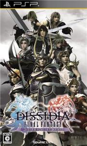 Dissidia: Final Fantasy (2008) Online