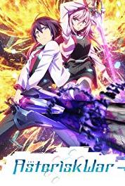 Gakusen toshi asterisk Lightning Blade Speed (2015– ) Online